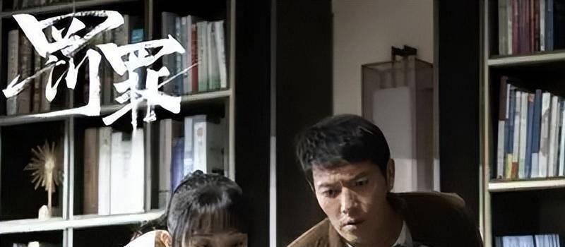 不容错过的5部悬疑剧,每一部都是经典,哪部是你熬夜追的?(图4) 不容错过的5部悬疑剧,每一部都是经典,哪部是你熬夜追的?(图4)