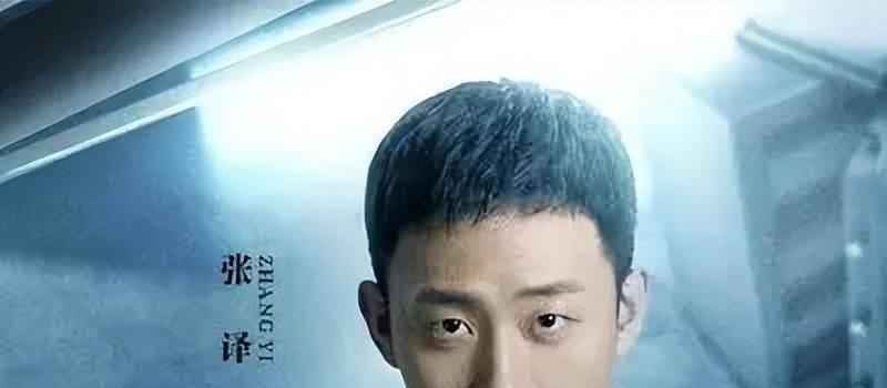 不容错过的5部悬疑剧,每一部都是经典,哪部是你熬夜追的?(图10) 不容错过的5部悬疑剧,每一部都是经典,哪部是你熬夜追的?(图10)