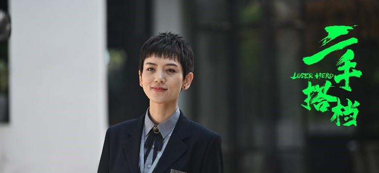 《二手搭档》定档7.20 金牌中介F4联手终结烂尾房(图3) 《二手搭档》定档7.20 金牌中介F4联手终结烂尾房(图3)