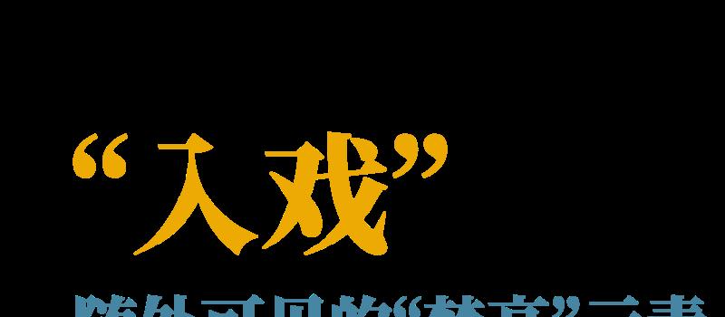 谁懂啊!《消失的她》里真正危险又迷人还得是它…(图7) 谁懂啊!《消失的她》里真正危险又迷人还得是它…(图7)