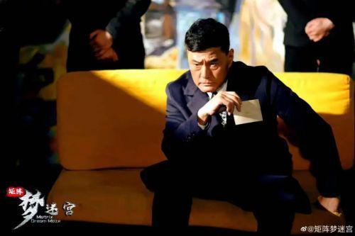迟帅于荣光领衔主演，《矩阵·梦迷宫》开启引人入胜的悬疑之旅！(图5)