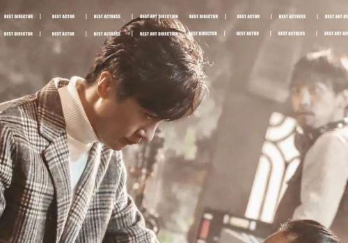 迟帅于荣光领衔主演，《矩阵·梦迷宫》开启引人入胜的悬疑之旅！(图1)