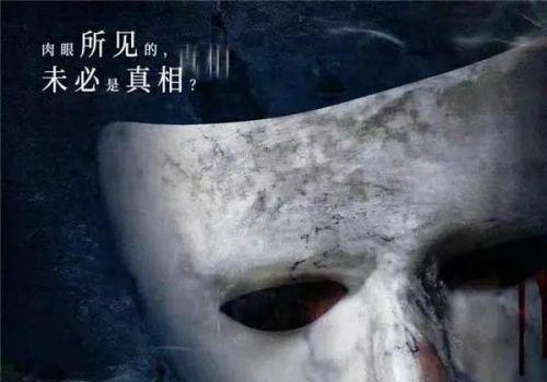 迟帅于荣光领衔主演，《矩阵·梦迷宫》开启引人入胜的悬疑之旅！(图9)