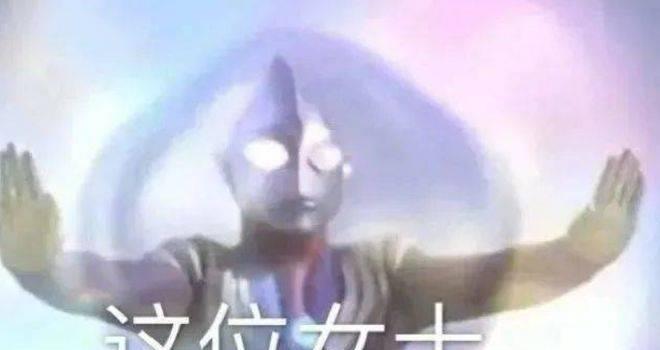 井川里予内衣外穿的性张力,为啥比不过宋轶的耐克配旗袍?(图14) 井川里予内衣外穿的性张力,为啥比不过宋轶的耐克配旗袍?(图14)