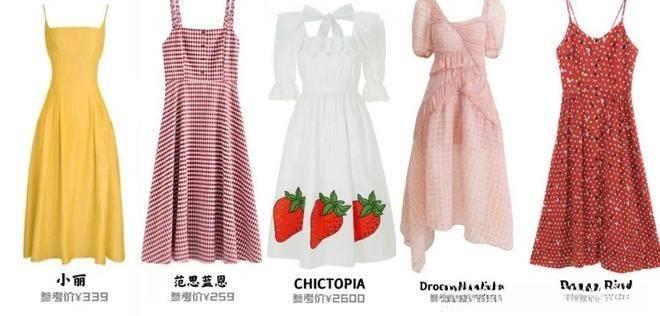 井川里予内衣外穿的性张力,为啥比不过宋轶的耐克配旗袍?(图8) 井川里予内衣外穿的性张力,为啥比不过宋轶的耐克配旗袍?(图8)