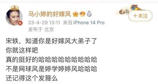 井川里予内衣外穿的性张力,为啥比不过宋轶的耐克配旗袍?(图3) 井川里予内衣外穿的性张力,为啥比不过宋轶的耐克配旗袍?(图3)