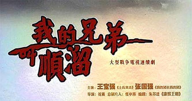 首播将至！央视再出37集大剧！我难掩激动，终于有像样的谍战剧了(图39)