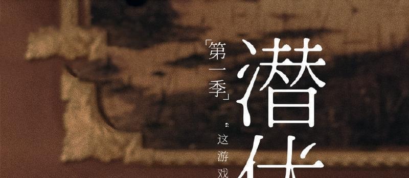 首播将至！央视再出37集大剧！我难掩激动，终于有像样的谍战剧了(图35)