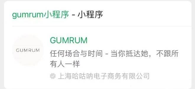 井川里予内衣外穿的性张力,为啥比不过宋轶的耐克配旗袍?(图36) 井川里予内衣外穿的性张力,为啥比不过宋轶的耐克配旗袍?(图36)