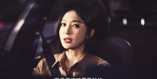 《闪耀的她》大结局：还有两个遗憾没揭晓，丁宁结局另有深意(图1)