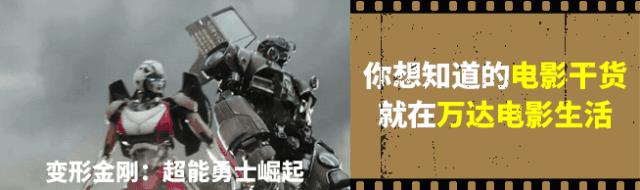 它能担得起剧版《复联4》吗?(图1) 它能担得起剧版《复联4》吗?(图1)