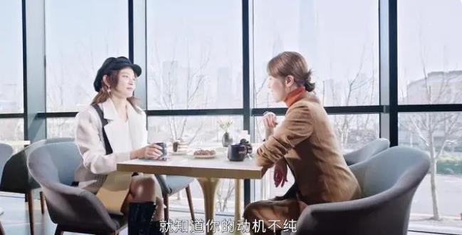 独播1天，收视率破1.5，老戏骨演技惊艳，剧情紧凑吸睛(图10)