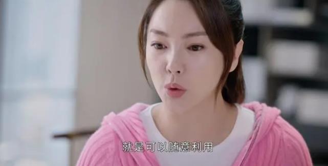 独播1天，收视率破1.5，老戏骨演技惊艳，剧情紧凑吸睛(图15)