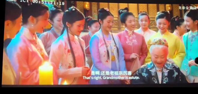 耗资超2亿,却积压5年,《雍正王朝》导演新作引热议,观众:离谱(图14) 耗资超2亿,却积压5年,《雍正王朝》导演新作引热议,观众:离谱(图14)