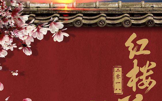 耗资超2亿,却积压5年,《雍正王朝》导演新作引热议,观众:离谱(图29) 耗资超2亿,却积压5年,《雍正王朝》导演新作引热议,观众:离谱(图29)