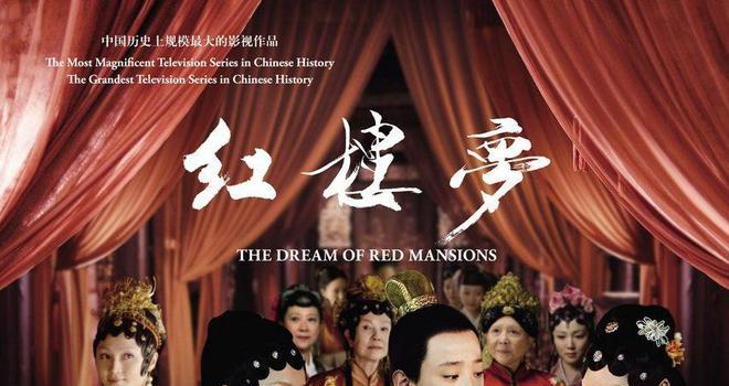 耗资超2亿,却积压5年,《雍正王朝》导演新作引热议,观众:离谱(图26) 耗资超2亿,却积压5年,《雍正王朝》导演新作引热议,观众:离谱(图26)