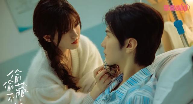 同样演被陈哲远“守护的女孩”，赵露思和沈月对比，差别就出来了(图2)