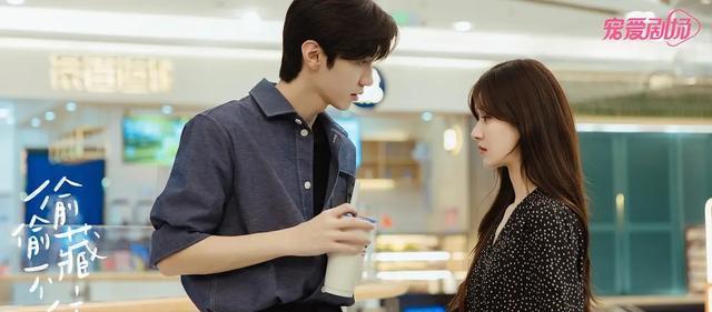 同样演被陈哲远“守护的女孩”，赵露思和沈月对比，差别就出来了(图6)