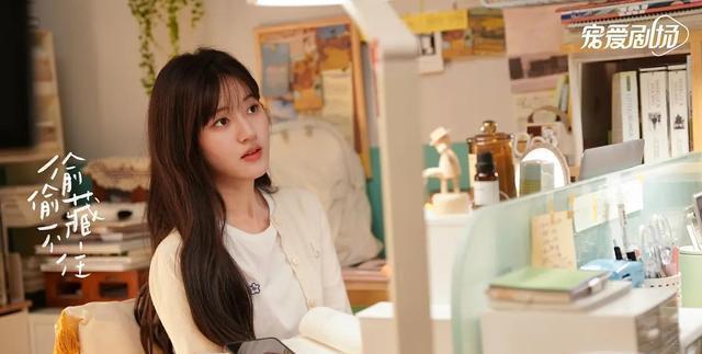 同样演被陈哲远“守护的女孩”，赵露思和沈月对比，差别就出来了(图12)