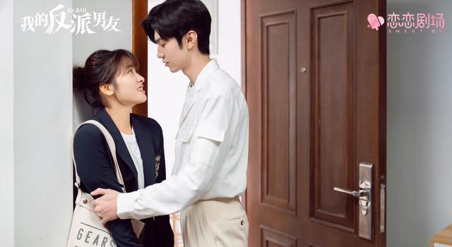 同样演被陈哲远“守护的女孩”，赵露思和沈月对比，差别就出来了(图7)