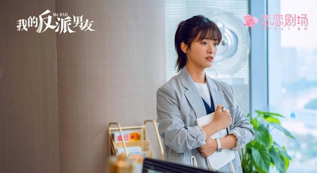 同样演被陈哲远“守护的女孩”，赵露思和沈月对比，差别就出来了(图13)