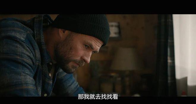 “雷神”变“战神”，这个系列真的太卷了(图17)