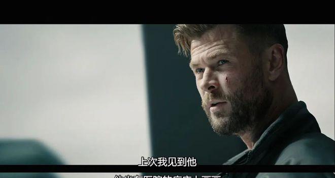 “雷神”变“战神”，这个系列真的太卷了(图23)