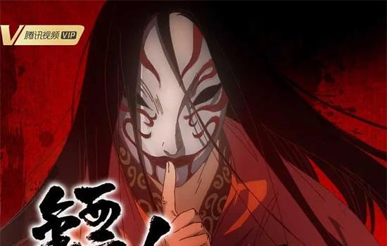 真人电影《镖人：风起大漠》立项 漫画曾轰动日本(图3)