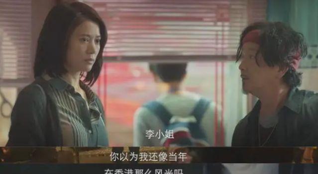 周润发新片《赌神》惊艳亮相!观众哭成狗,太感人了(图1) 周润发新片《赌神》惊艳亮相!观众哭成狗,太感人了(图1)