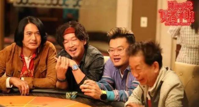 周润发新片《赌神》惊艳亮相!观众哭成狗,太感人了(图12) 周润发新片《赌神》惊艳亮相!观众哭成狗,太感人了(图12)