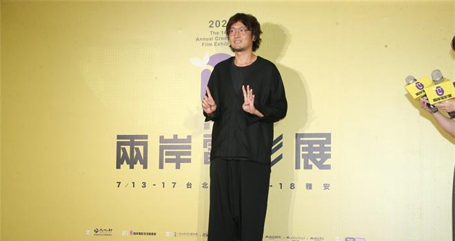 第十四届两岸电影展举办 多部热门影片一票难求(图3)