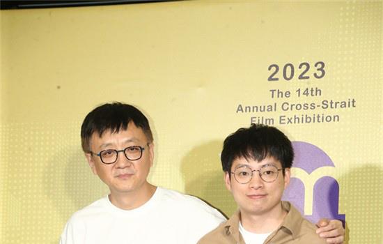 第十四届两岸电影展举办 多部热门影片一票难求(图4)