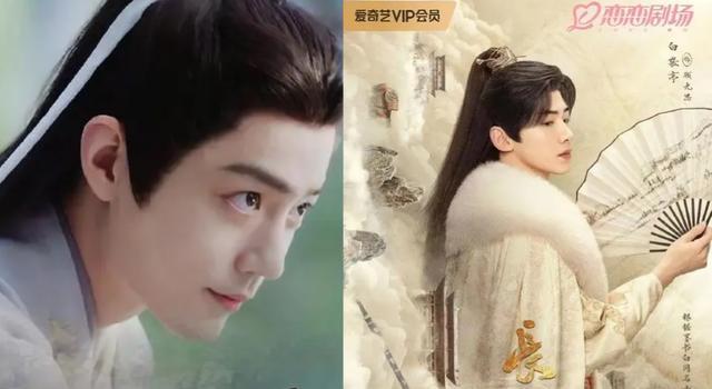 同样都是受鞭刑，将肖战、白敬亭放在一起对比，高下立判！(图2)