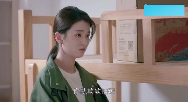 重温《欢乐颂》才懂：赵医生，永远也瞧不上关关这一类“乖乖女”(图5)