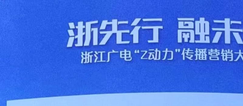 《大江大河3》王凯杀青，宋运辉画上圆满句号，有望今年上星播出(图9)