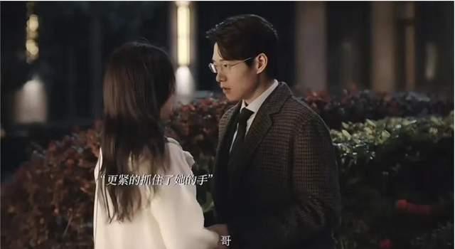 男演员的颜值有多重要?看魏大勋和刘学义就明白了(图5) 男演员的颜值有多重要?看魏大勋和刘学义就明白了(图5)