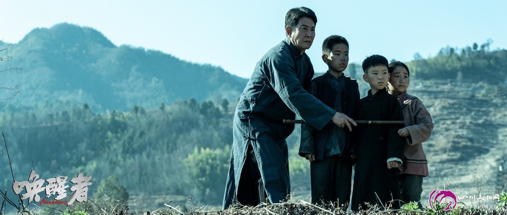 献礼新中国成立75周年 电影《唤醒者》定档6.21热血公映(图4) 献礼新中国成立75周年 电影《唤醒者》定档6.21热血公映(图4)