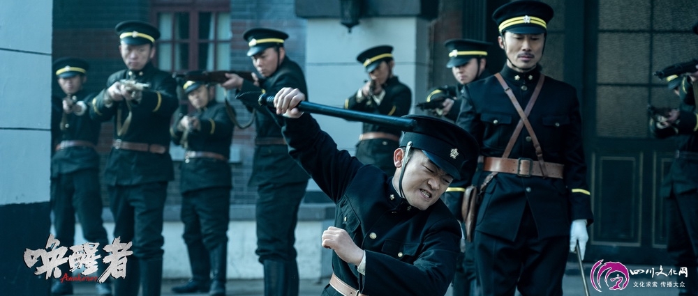 献礼新中国成立75周年 电影《唤醒者》定档6.21热血公映(图5) 献礼新中国成立75周年 电影《唤醒者》定档6.21热血公映(图5)
