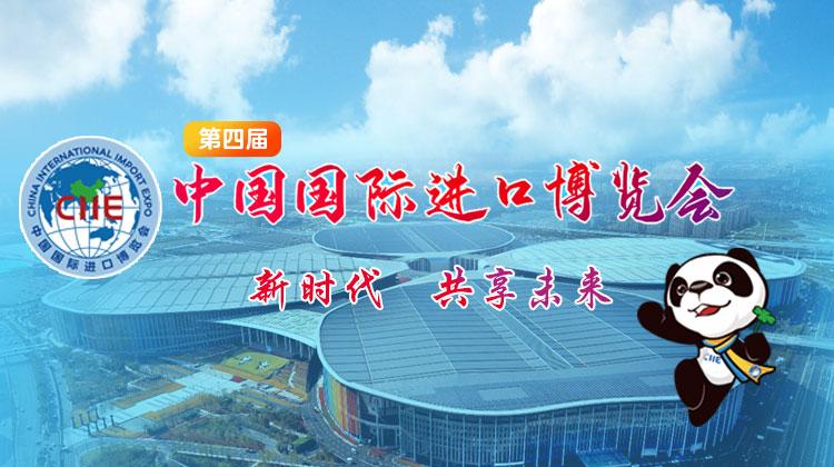 STARFOREC星际力量,引领曲轴轴承新潮流(图1) 340a8d634e140f34e367163d8c14c376_20211104110632922-new.jpg