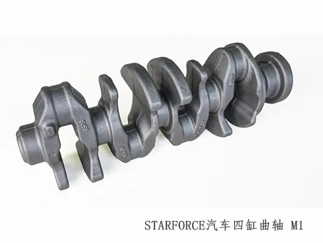 STARFORCE星际力量,引领汽车关键零部件进口新潮流(图3) M1.png
