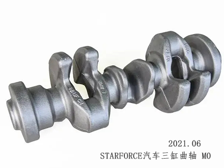 STARFORCE汽车三缸曲轴M0:创新技术引领未来动力趋势(图1) M0.png