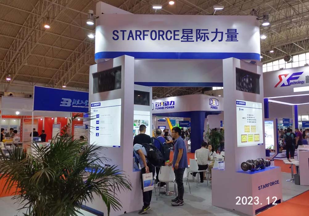 STARFORCE农机曲轴S1:提升农业效率的新利器(图1) 展台照片1.jpg