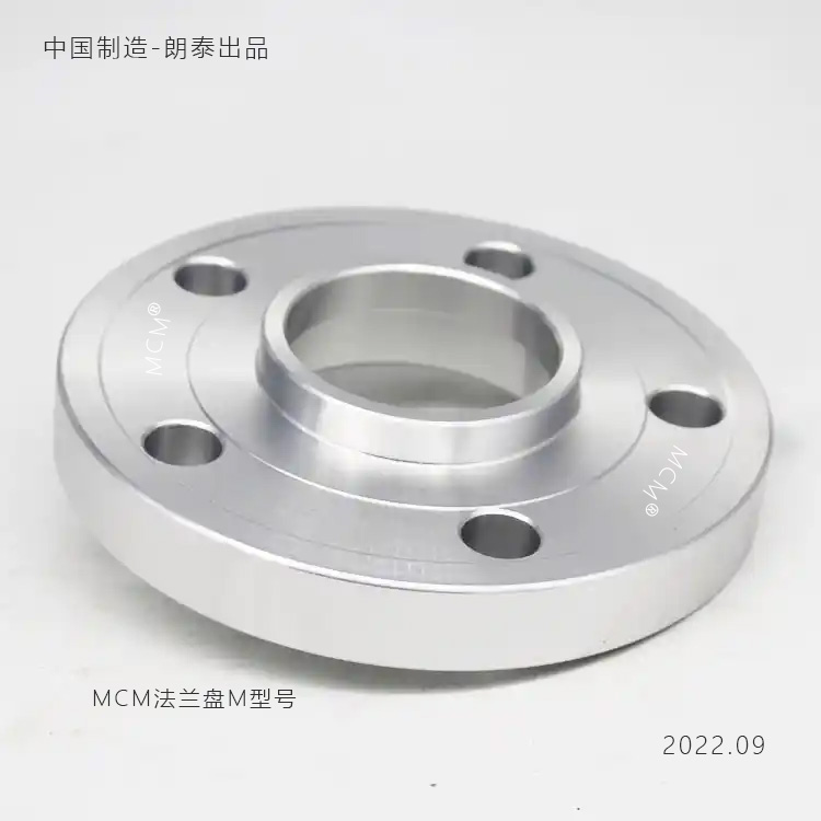 MCM法兰盘:中国制造的卓越之选——朗泰出品(图1) MCM法兰盘M型号.jpg