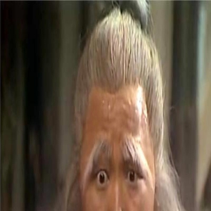 新版《射雕》老顽童剧照曝光！造型一言难尽，与师兄王重阳差距明显