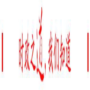 周日，首府城市市委书记、市长、常务副市长、市委秘书长等集体外出