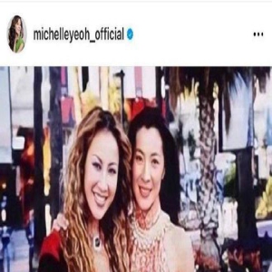 杨紫琼发文悼念李玟：失去了一颗明亮的星星