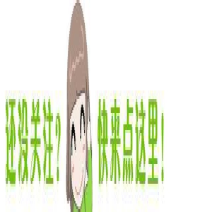 《熟年》大结局提前曝光，4对夫妻皆走向离异？老倪家无人幸免！