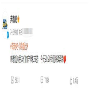 终于来了！《奔跑吧》停播两周后宣布今晚播出