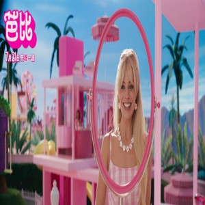 甜心也焦虑！《芭比》曝新预告揭秘芭比内心世界