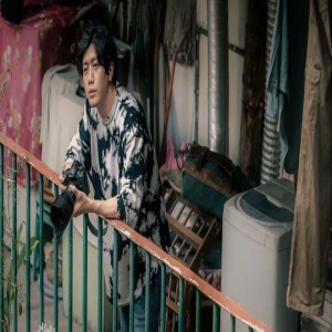 躺平一瞬间，废青没明天